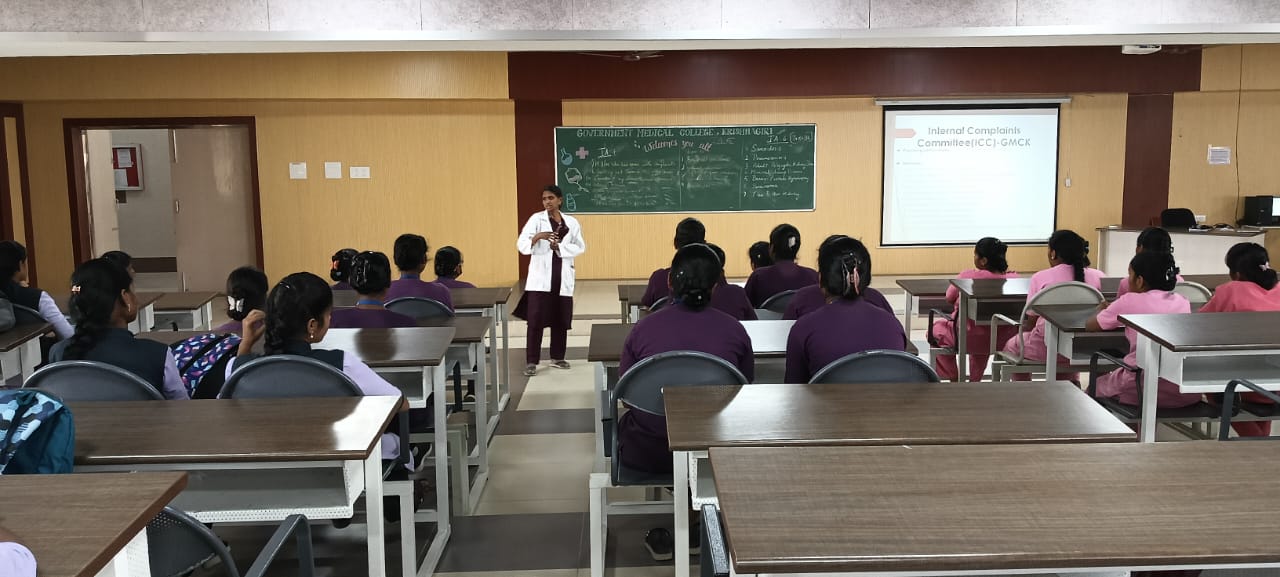 icc-awarness-program Image